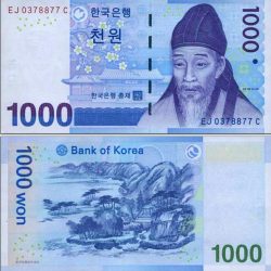 Korea del sur 1000 1,000 Won, ND(1983), P-47, UNC