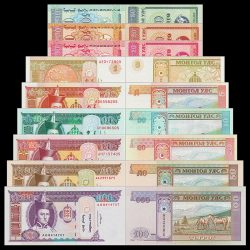 Mongolia Set 9 PCS, 10 20 50 Mongo + 1 5 10 20 50 100 Tugrik, diferentes años, UNC