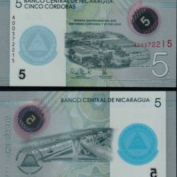NICARAGUA 5 CORDOBAS (P NEW) 2019 (2020) COMMEMORATIVE ISSUE POLYMER UNC