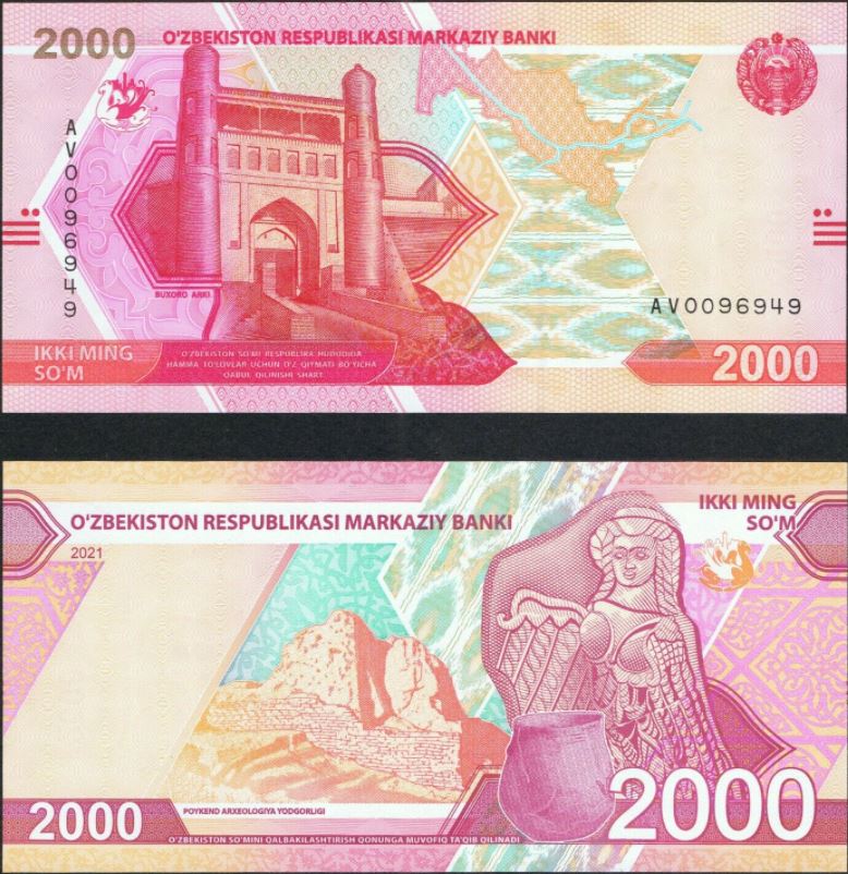 uzbekistan 2000 unc ciudadela de brazos mapa Buxoro poykend