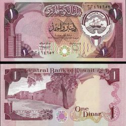 Kuwait 1 Dinar p13d 1991 unc