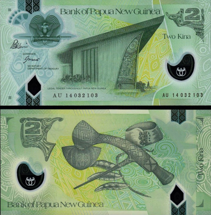 Papúa Nueva Guinea 2 Kina 2014 POLYMER UNC (P28d)
