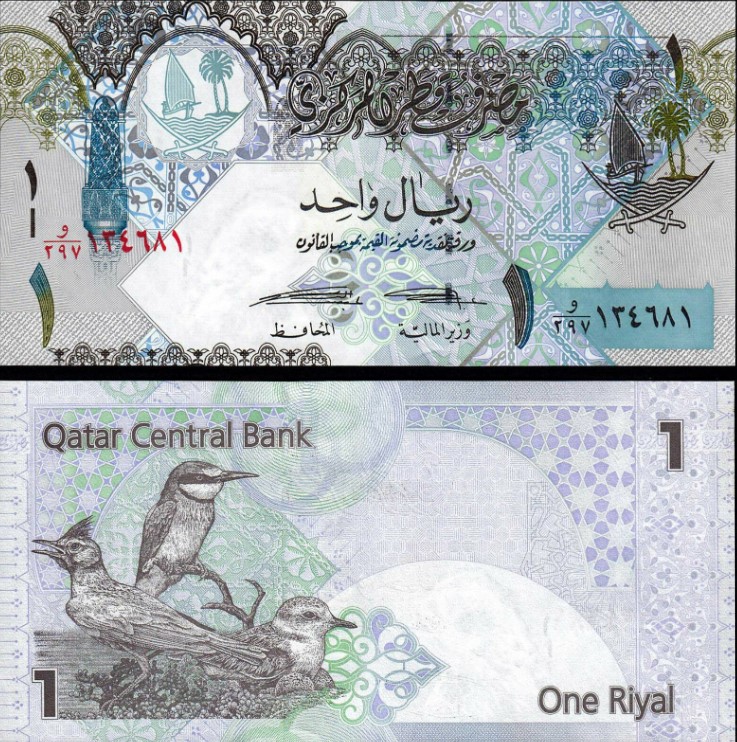 QATAR, 1 RYALS