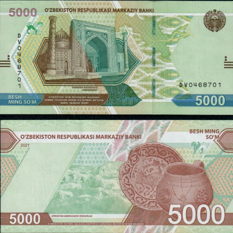 Uzbekistán 5000 SOM (P) 2021 Nuevo Unc