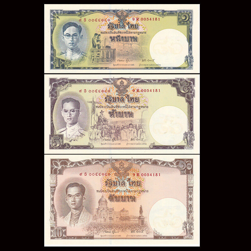 Tailandia 1 baht 5 10, ND 2007, P-117, comm., sin cortar CON FOLDER