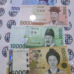 kOREA DEL SUR FULL SET UNC ACTUAL