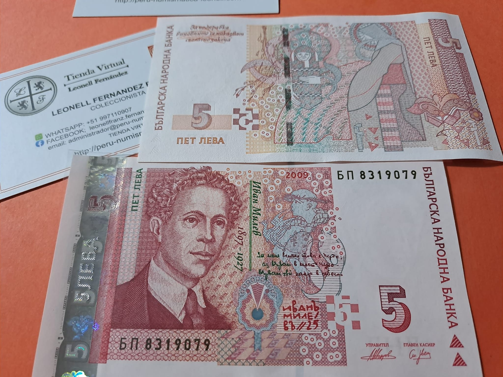 BULGARIA 5 levas UNC actual