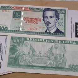 CUBA 500 PESOS UNC  actual/currency