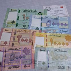 libano set actual UNC