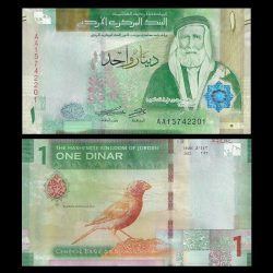 Jordan 1 Dinar, 2022 PW39 UNC SERIE AA