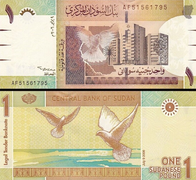 SUDAN 1 libra unc