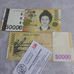 korea del sur 50mil wones UNC