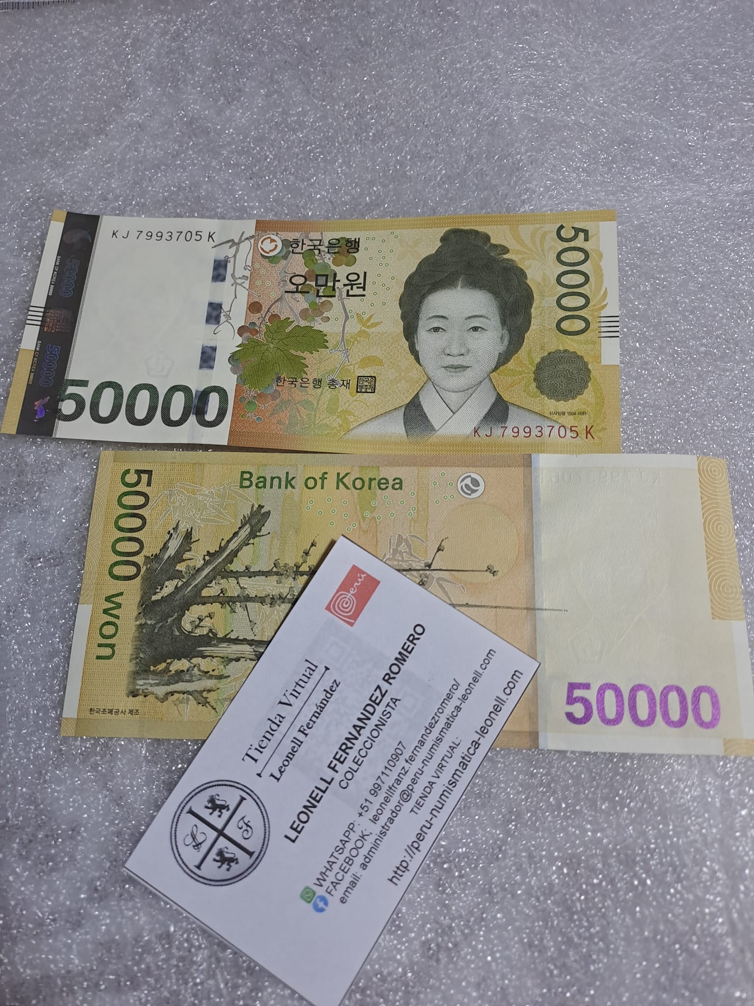 korea del sur 50mil wones UNC
